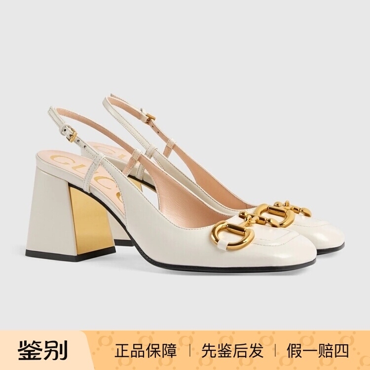 Brand New Genuine Gucci Gucci Horsebit Slingback Mule Sandals with Chunky High Heels for Women 643892