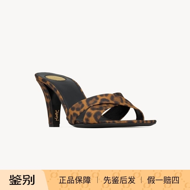 Saint Laurent Ysl Leopard Print High-Heeled Mules with Chunky Heels and Slip-On Sandals for Women 825270 Saint Laurent Ysl Leopard Print High-Heeled Mules with Chunky Heels and Slip-On Sandals for Women 825270