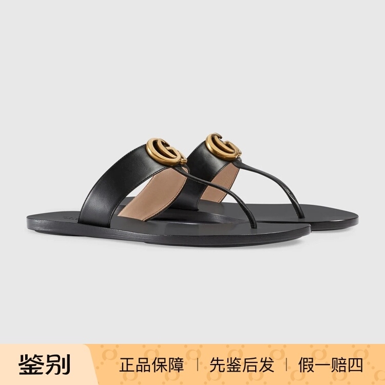 Brand New Genuine Gucci Double g Leather Flip-Flops Thong Flat Sandals for Women 497444