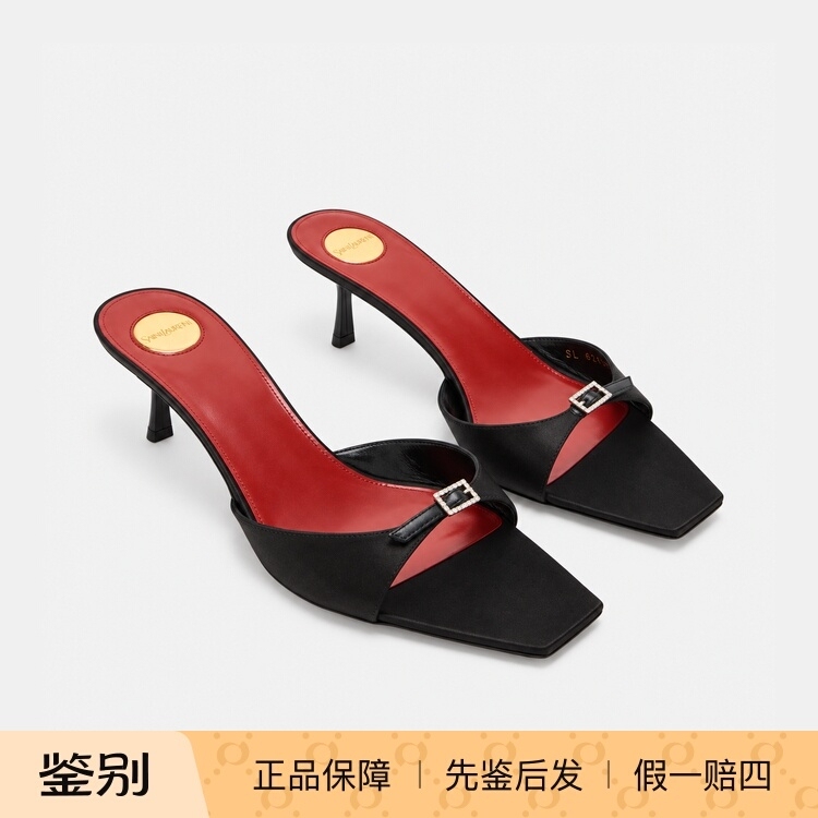 Saint Laurent Ysl Muller Shoes Daisy 50 Slip-On High Heels for Women 841247