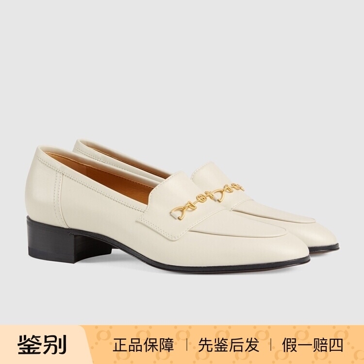 Brand New Genuine Gucci Horsebit Round-Toe Slip-On Loafer Shoes for Women 658268
