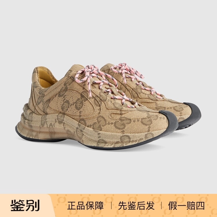 Brand New Genuine Gucci Gucci Run Low-Top Lace-Up Casual Shoes Sneakers Women's Shoes 725612