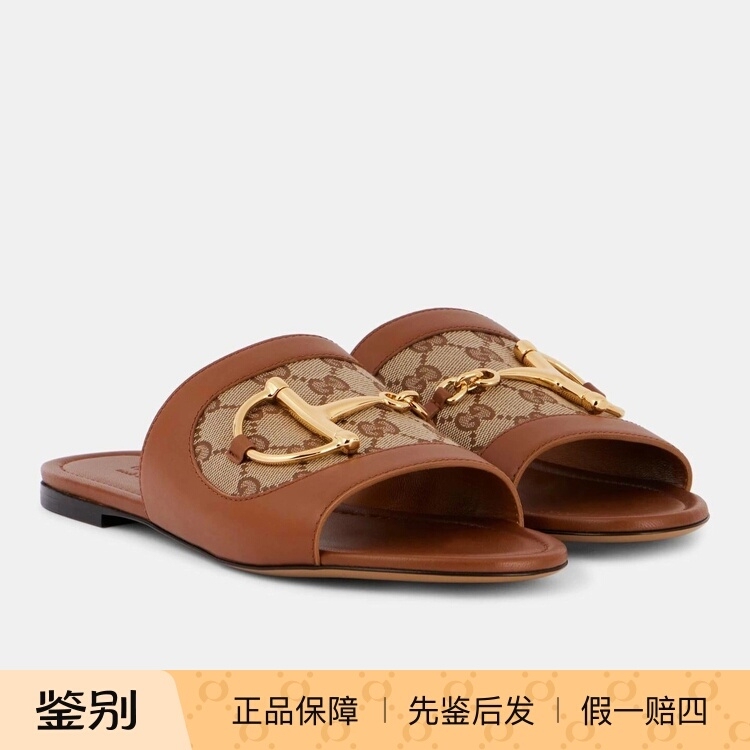 Brand New Genuine Gucci Gucci Horsebit Gg Canvas-Trimmed Leather Slippers Flat Shoes for Women 834427Aae05 Brand New Genuine Gucci Gucci Horsebit Gg Canvas-Trimmed Leather Slippers Flat Shoes for Women 834427Aae05