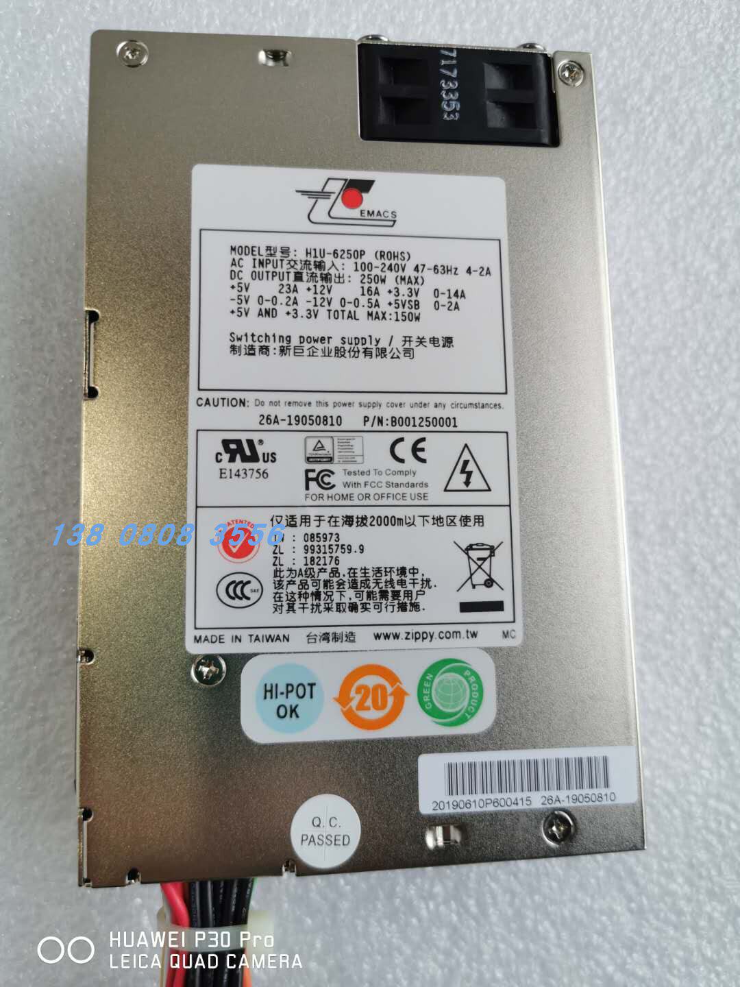 好きに Zippy Emacs Hp2 6500p 500w サーバー用電源 動作品 送料無料 Www Thewalldogs Com