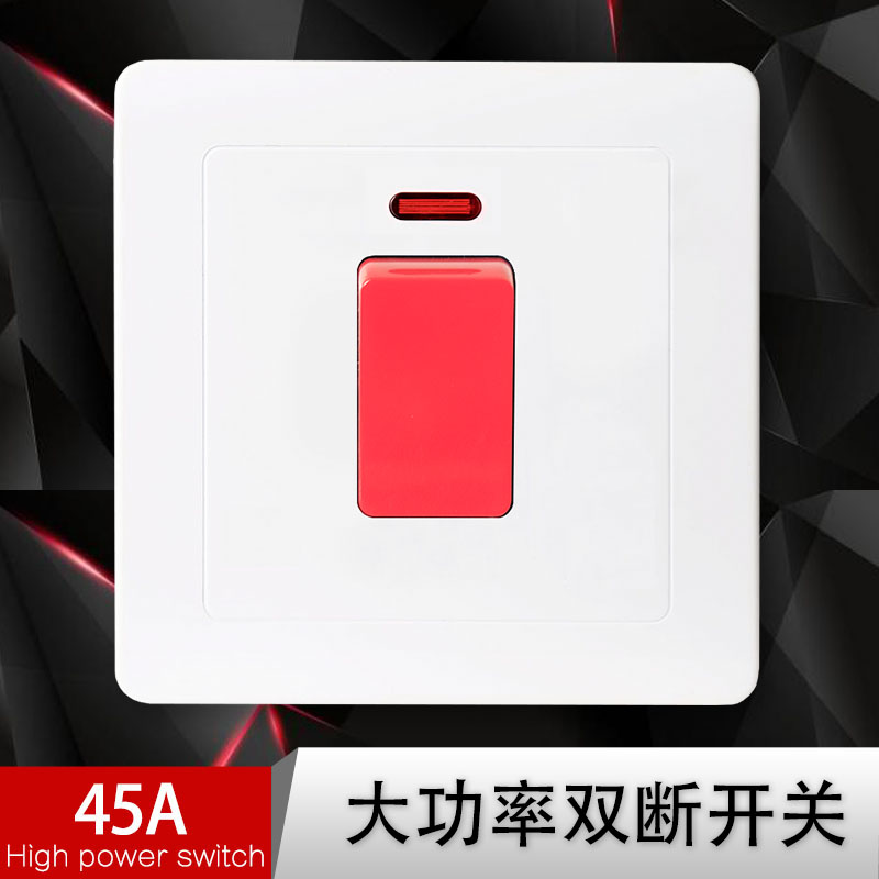 45A High-power switch High-current double-knife double-cut bipolar curved frame switch 86 open white power panel