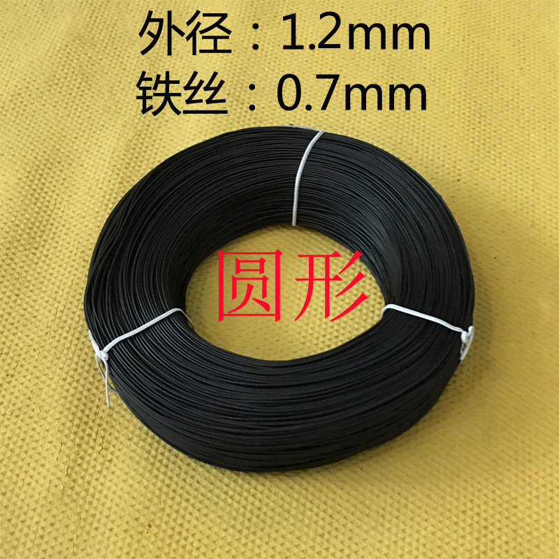 Black outer diameter 1 2mm round foreskin iron wire coated wire transparent binding wire binding belt 200 meters
