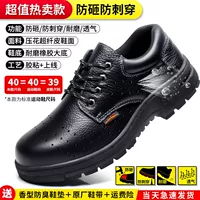 Соотношение цены и качества, устойчивость к повреждениям, воздухопроницаемость с обеих сторон.