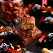 Overseas imports of high calorie ability chocolate sandwich sugar