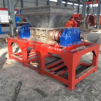 Scrap computer case electrical appliances small shredder 600 fruit and vegetable basket domestic waste double shaft shredder