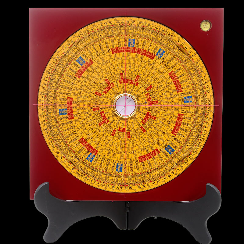 Set Futang compass Professional 9-inch RMBthree Tri-combined disc ropeter Feng Shui Pure Copper High Precision Compass-Taobao