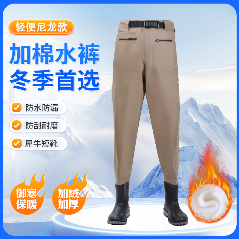 Fleece-Lined, Thickened, Waist-High, Ultra-Light Wading Pants with Belt for Fishing, Half-Body Fishing Rain Pants, Nylon One-Piece Waterproof Rain Boots