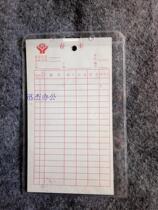 b4 Card set Material card card bag warehouse hanging bag a6 Transparent soft plastic sleeve logo card A5 material card waterproof hanging bag