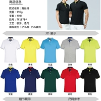 ↓ 1878#Высоко -качественное шелковое хлопок (цвет не может быть потерян) ↓