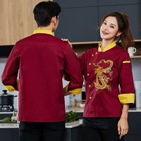 Цельный красный топ с длинными рукавами (одинаковый фасон для мужчин и женщин)