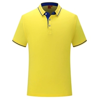 Шелковый, хлопковый, желтый