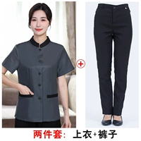 Короткий темно -серый топ+брюки