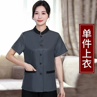 Короткий темно -серый один топ (те же мужчины и женщины)