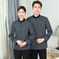 Длинная темно -серая топ (те же мужчины и женщины)