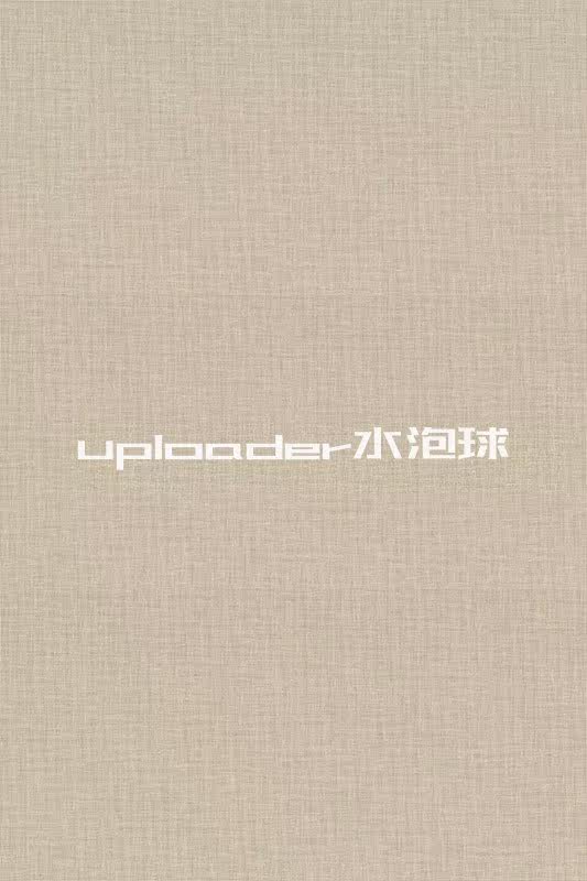 Austrian imported love grid linen beige F425 integral cabinet wardrobe door panel not for sale