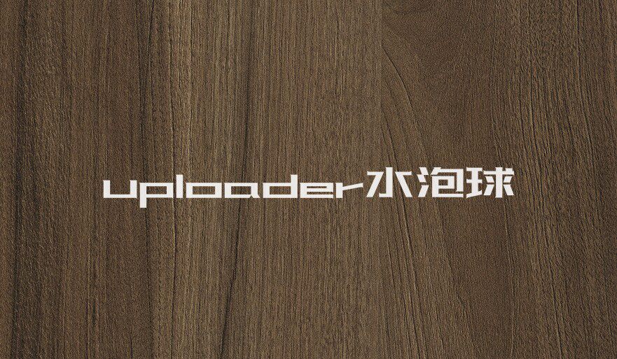 Austria Imports Love Grid Tobacco Color Pacific Walnut H3702 Integral Cabinet Wardrobe Door Panel H1714