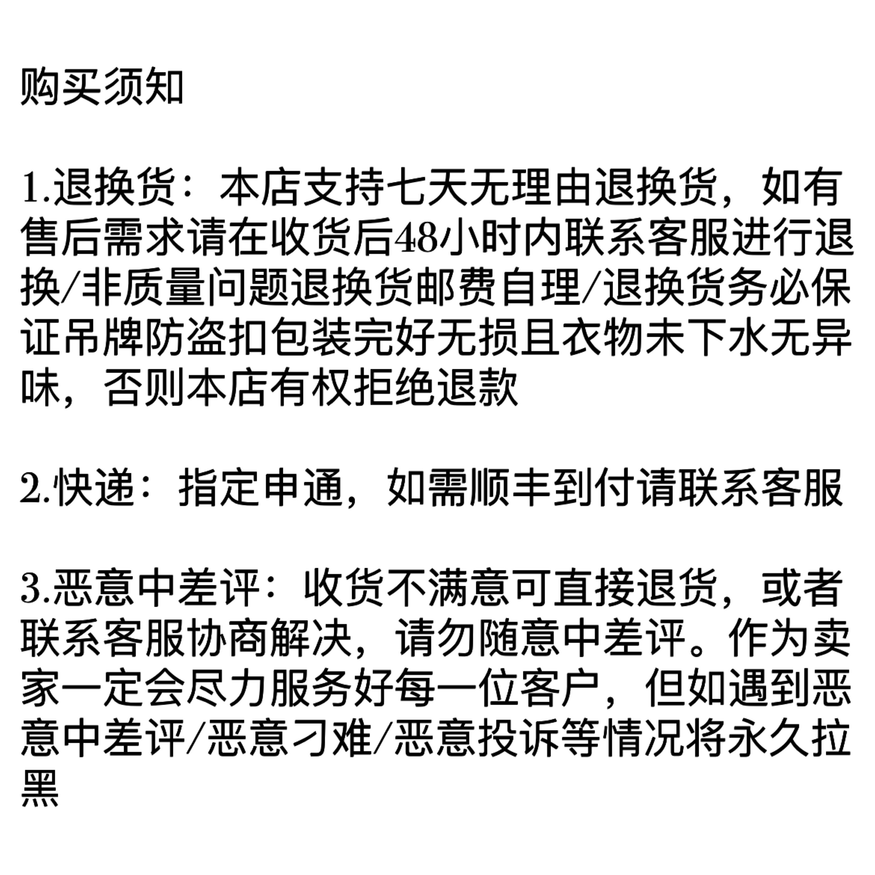 NONAME SPACE Rhinestone V-Neck Tee: Your New Street Style Essential - Product image 7