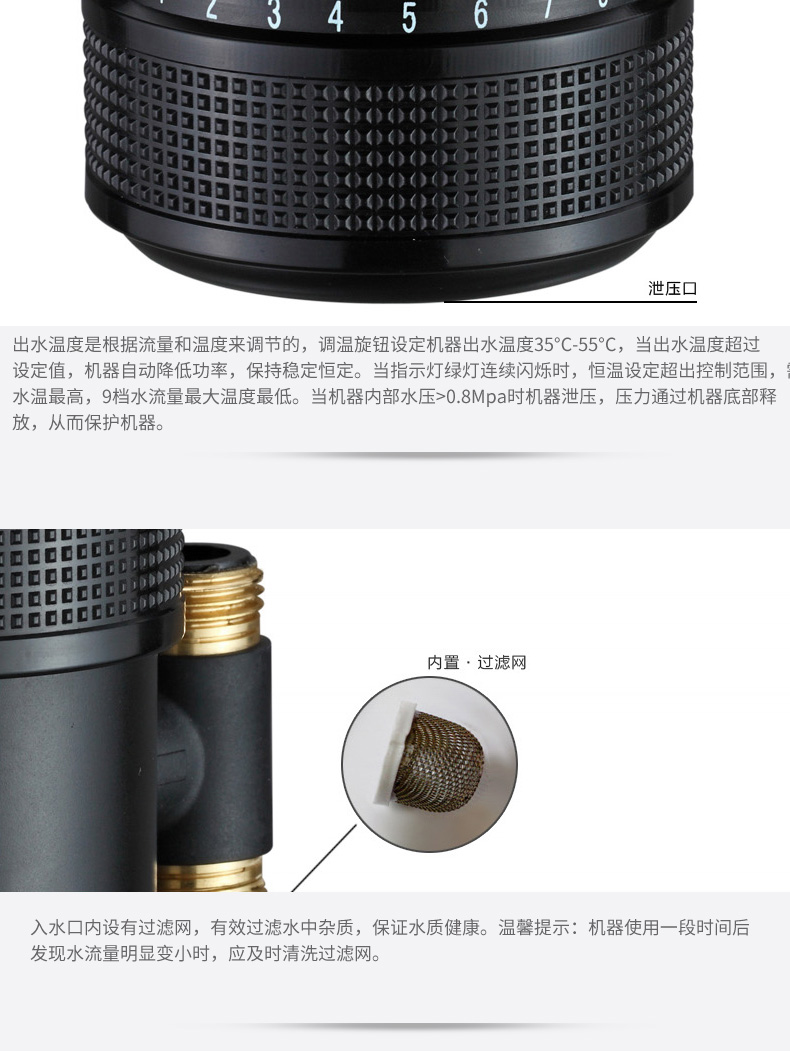 bình nóng lạnh gas Feiyu FY-18SNOX-34 Kitchen Po là bếp nóng kho báu nước nóng nhanh kho báu nhà bếp nước nóng điện - Máy đun nước bình nóng lạnh 30l