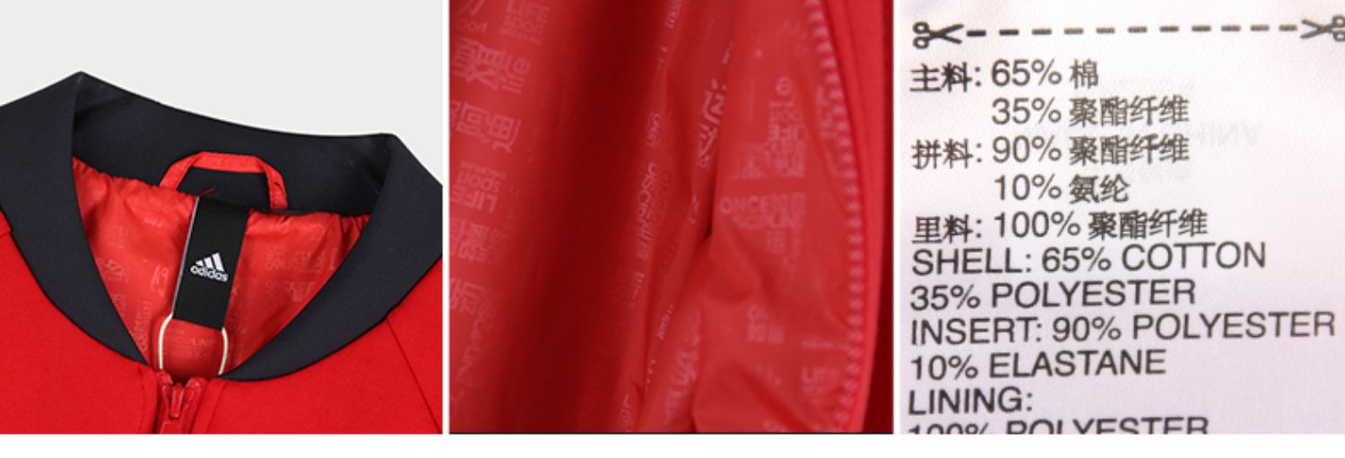 Áo khoác thể thao mùa xuân Adidas dành cho nữ mùa xuân CNY Áo khoác dệt kim năm mới EA2095 - Áo khoác thể thao / áo khoác áo khoác thể thao nữ