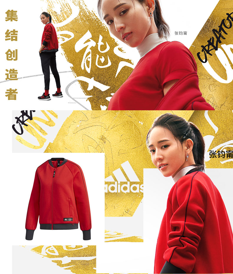 Áo khoác thể thao mùa xuân Adidas dành cho nữ mùa xuân CNY Áo khoác dệt kim năm mới EA2095 - Áo khoác thể thao / áo khoác áo khoác thể thao nữ