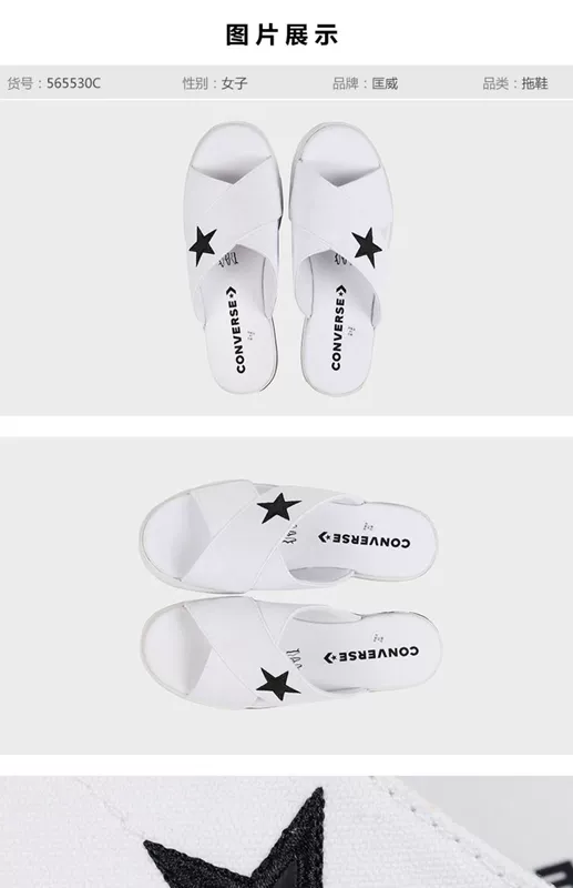 Converse Converse Mùa hè Phụ nữ Một Sao Trượt Thể thao Dép vải thông thường 565527C - Plimsolls