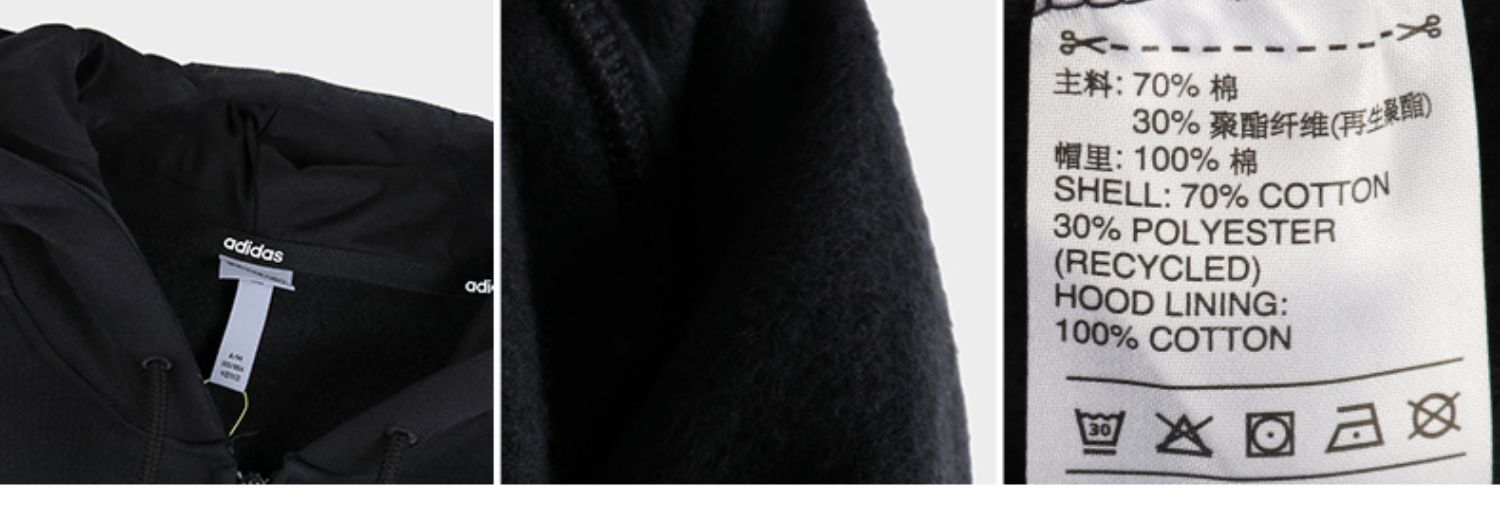 ADIDAS Adidas NEO Winter Women Warm Plus Velvet Áo khoác thể thao trùm đầu FH9332 FH9333 - Áo khoác thể thao / áo khoác áo khoác thể thao