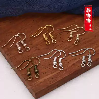 DIY jewelry accessories Handmade beaded material earrings Metal homemade earring earrings Earrings accessories with bead ear hook earrings