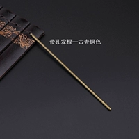 Древний синий цвет с дырой в порте волос.