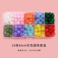 Украшение-шарик, комплект, 10 ячеек