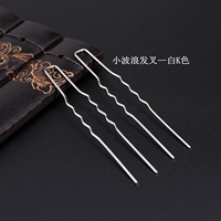 Маленькие волнистые волосы белые k цвет f086