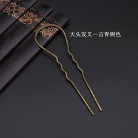 Большой волосы вилка древний синий цвет f078