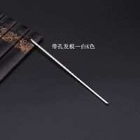 Принесите пористую палку белый k цвет f083