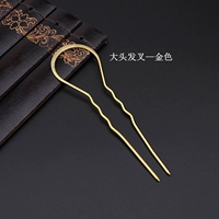 Big Hair Fork Golden Color F076