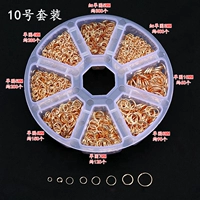 10#KC Gold Package-M86