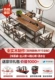 【Горячий продукт】 2,0 млн. Чайный стол + основной стул + 4 персикового сердца кресло + чайный стол