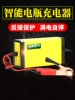 Товары от 诚誓诚品旗舰店