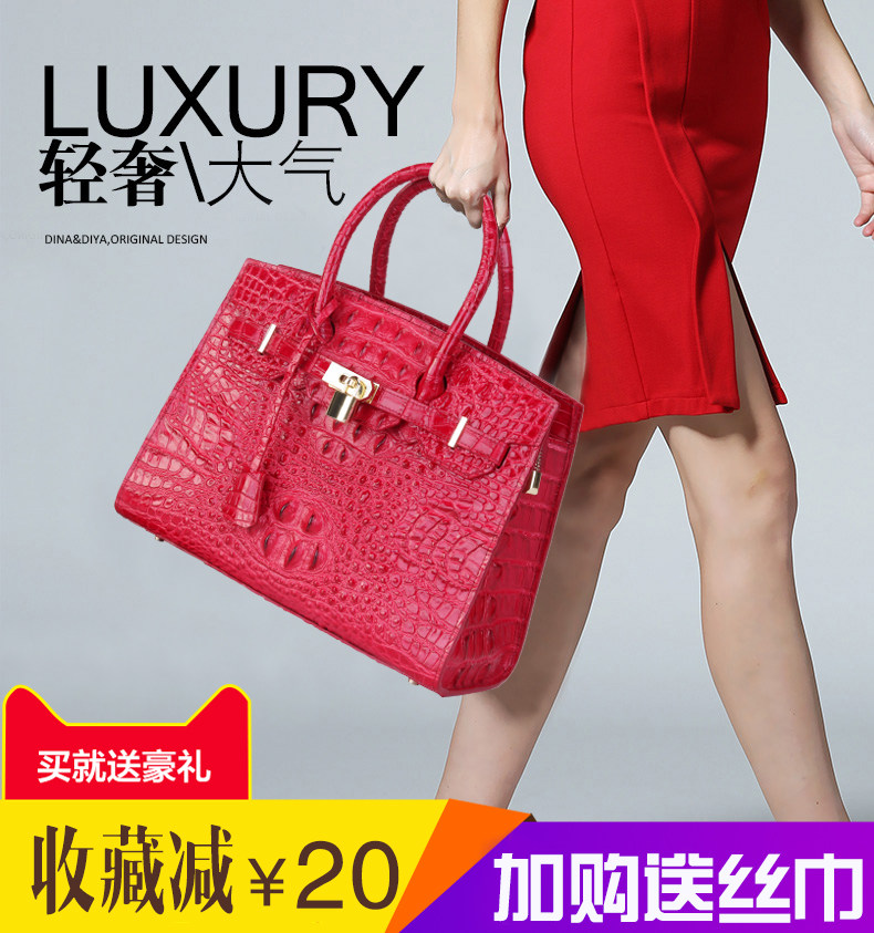 Thailand crocodile leather women's bag leather new commuter fashion high-end leather bag bride wedding bag messenger shoulder handbag