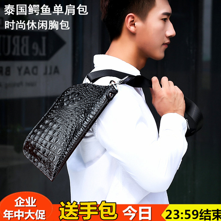 Crocodile Leather Bag Men's Leather Chest Bag Casual Men's Bag Messenger Bag Sports Shoulder Bag Men's Backpack Bag Trend Men's Small Bag