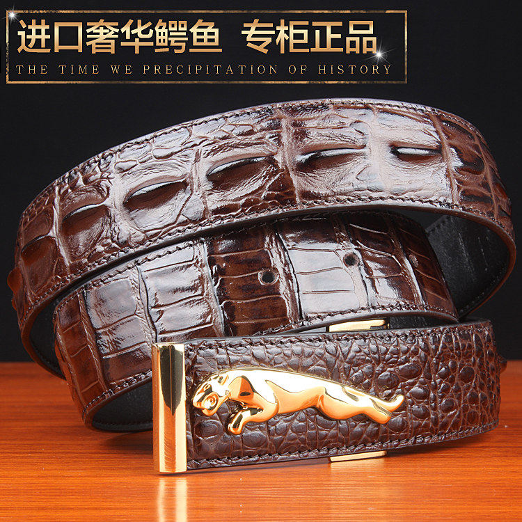 Thailand men's crocodile leather belt men's leather gift box smooth buckle business casual high-end youth belt tide
