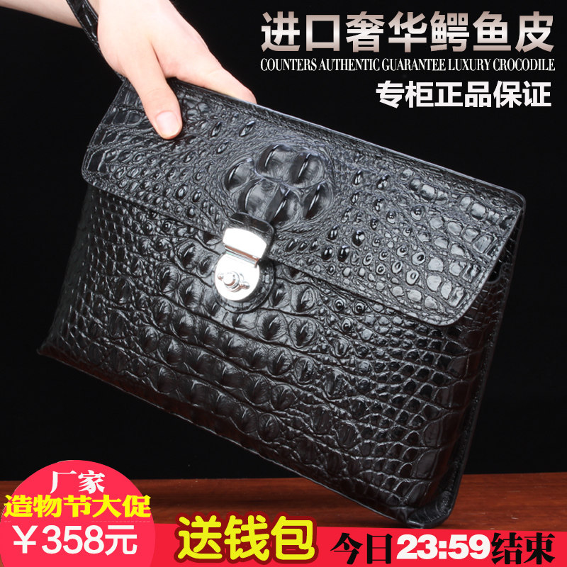 Thai crocodile leather handbag men's leather envelope bag clutch business luxury men's wallet large-capacity clutch bag