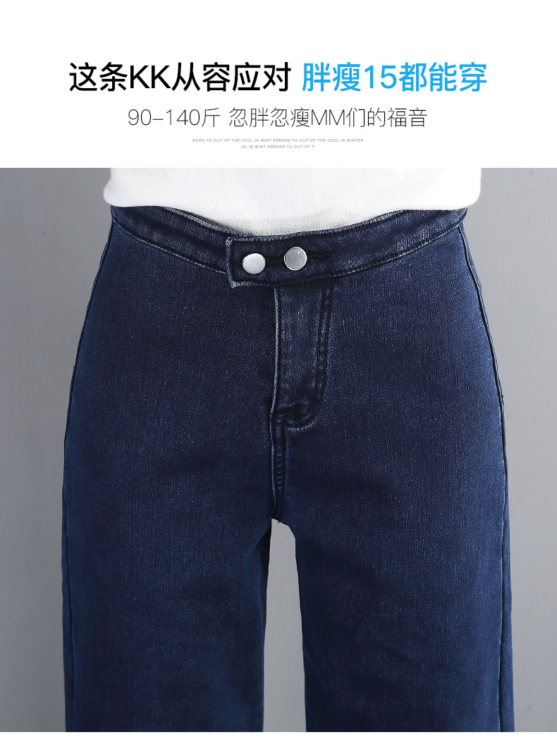 Jean femme   JEANS - Ref 3193982 Image 13