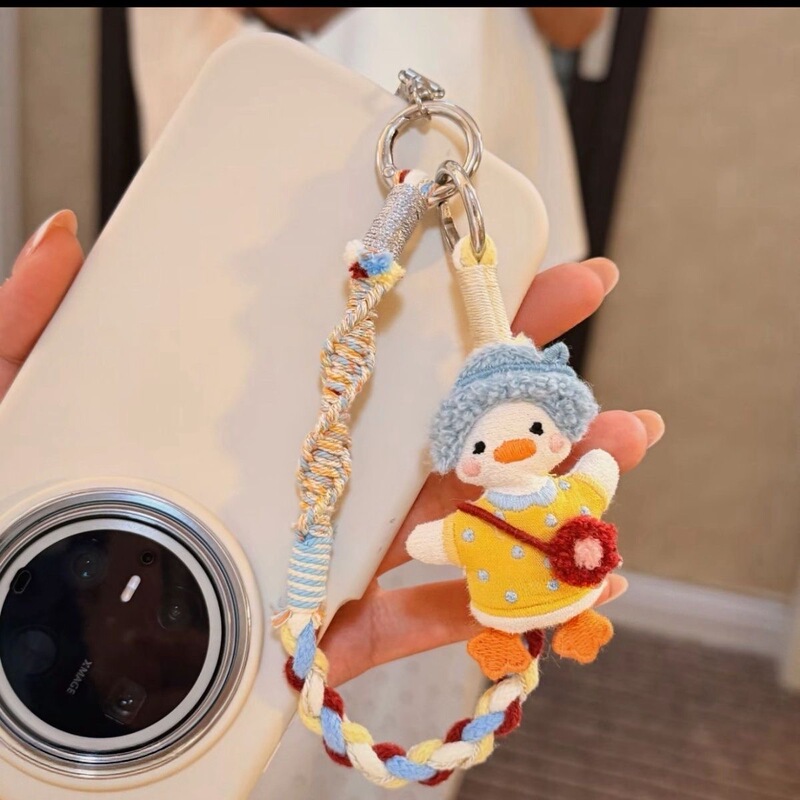 ins Cute Spring Outing Duck Phone Chain Keychain DIY Pendant Handmade Woven Outdoor Ccd Lanyard ins Cute Spring Outing Duck Phone Chain Keychain DIY Pendant Handmade Woven Outdoor Ccd Lanyard