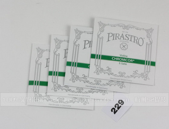 독일 PIRASTROChromcor Pirasto 녹색 스트립 바이올린 현 스틸 현