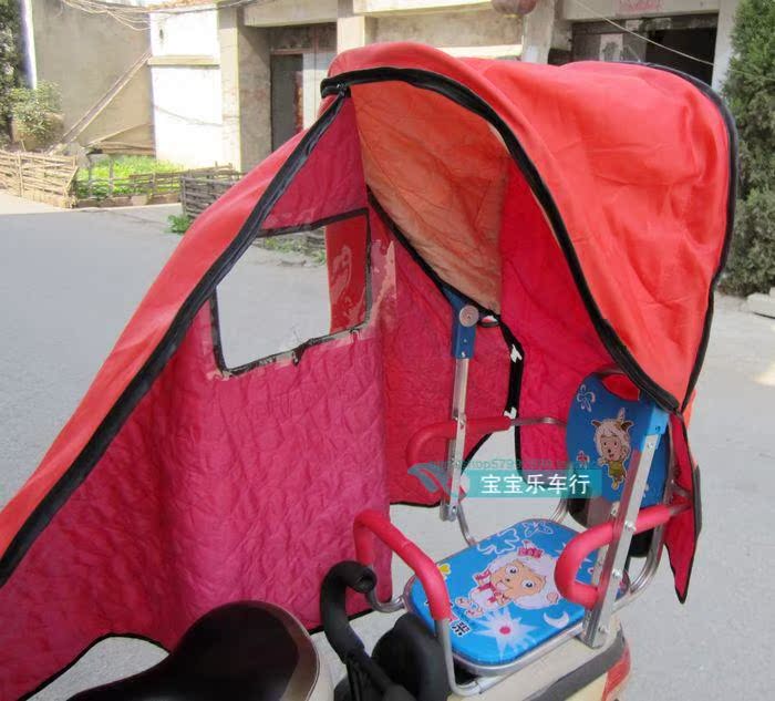 siège enfants pour vélo - Ref 2414537 Image 22