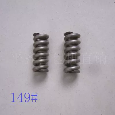 Phụ kiện máy đóng kiện điện cầm tay ORT250 lò xo 149 # thiết bị đóng gói tự động Máy đóng đai STB70 - Thiết bị sân khấu