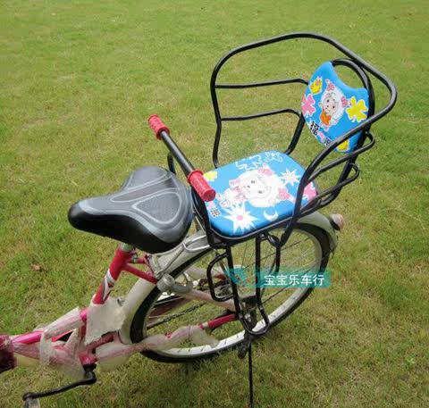 siège enfants pour vélo - Ref 2418893 Image 12